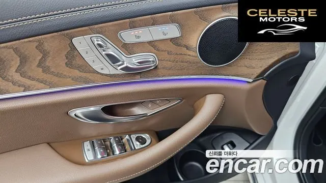 MERCEDES BENZ E-Classe W213 E250 Exclusive 2021 — photo 28 sur 33