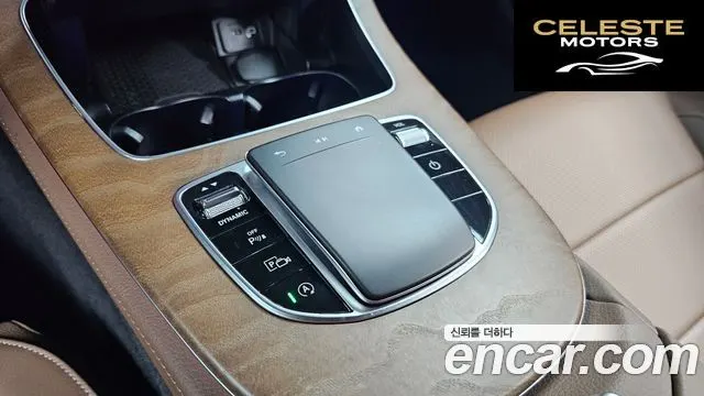 MERCEDES BENZ E-Classe W213 E250 Exclusive 2021 — photo 31 sur 33