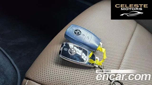 MERCEDES BENZ E-Classe W213 E250 Exclusive 2021 — photo 32 sur 33