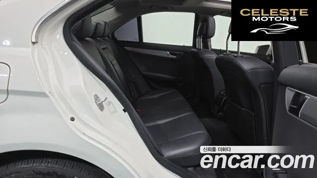 MERCEDES BENZ C-Classe W204 C220 CDI 2012 — photo 11 sur 26