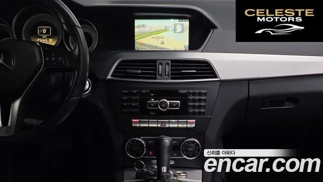 MERCEDES BENZ C-Classe W204 C220 CDI 2012 — photo 12 sur 26