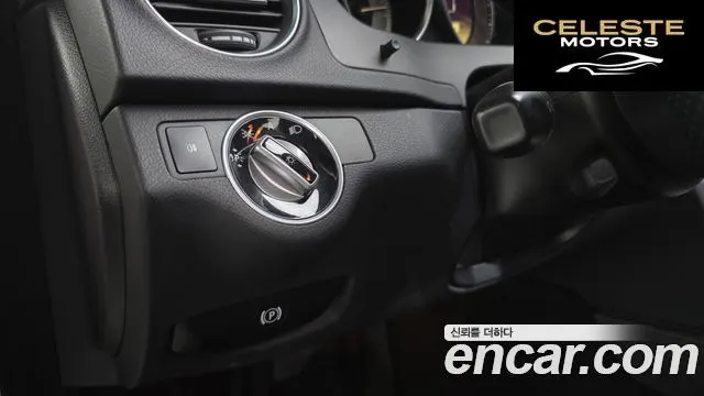 MERCEDES BENZ C-Classe W204 C220 CDI 2012 — photo 18 sur 26