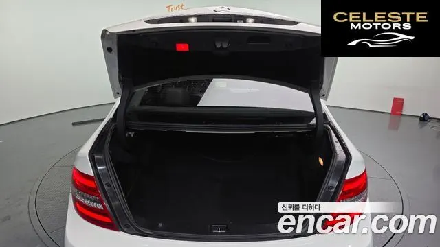 MERCEDES BENZ C-Classe W204 C220 CDI 2012 — photo 20 sur 26