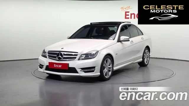 MERCEDES BENZ C-Classe W204 C220 CDI 2012 — photo 21 sur 26