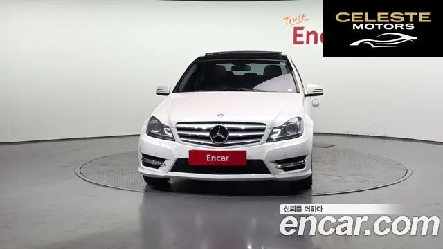 MERCEDES BENZ C-Classe W204 C220 CDI 2012 — photo 3 sur 26