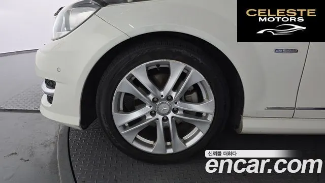 MERCEDES BENZ C-Classe W204 C220 CDI 2012 — photo 5 sur 26