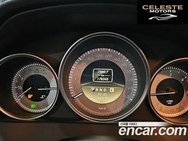 MERCEDES BENZ C-Classe W204 C220 CDI 2012 — photo 8 sur 26