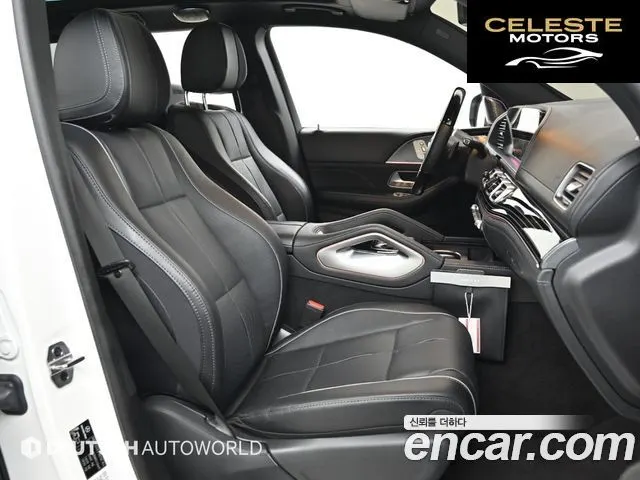 MERCEDES MAYBACH GLS-Classe X167 GLS600 4MATIC 2021 — photo 10 sur 26