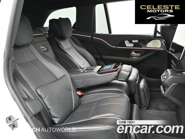 MERCEDES MAYBACH GLS-Classe X167 GLS600 4MATIC 2021 — photo 12 sur 26