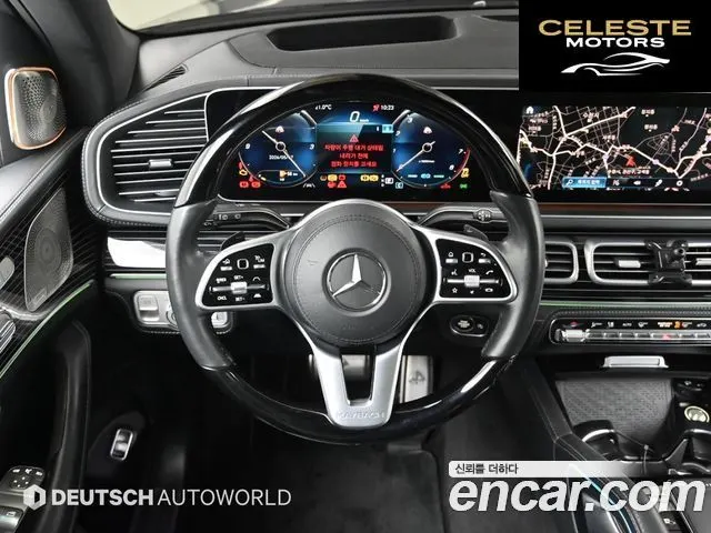 MERCEDES MAYBACH GLS-Classe X167 GLS600 4MATIC 2021 — photo 13 sur 26