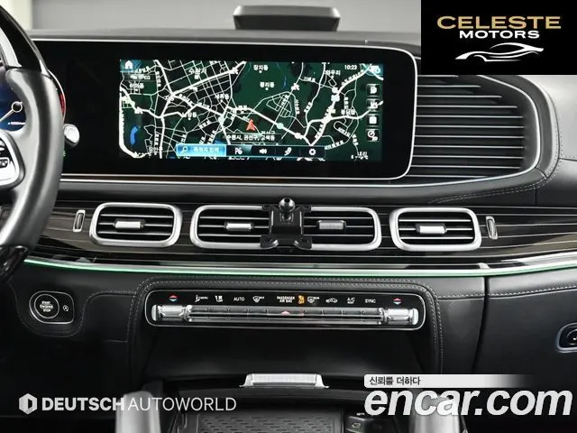 MERCEDES MAYBACH GLS-Classe X167 GLS600 4MATIC 2021 — photo 14 sur 26