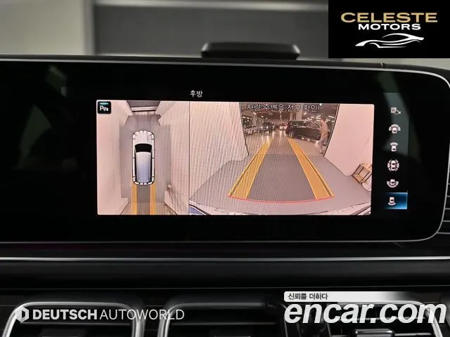 MERCEDES MAYBACH GLS-Classe X167 GLS600 4MATIC 2021 — photo 15 sur 26