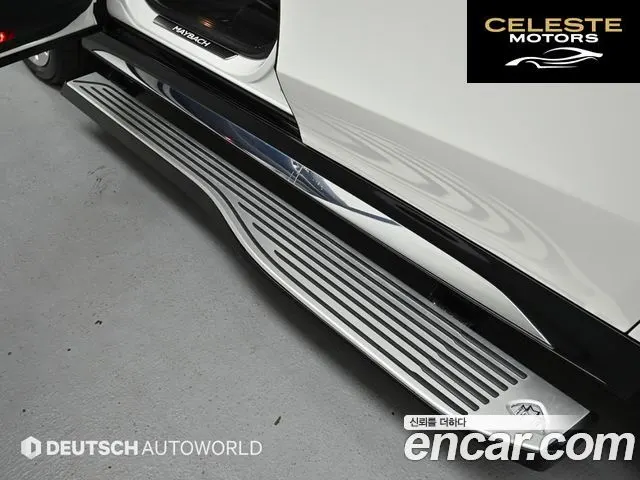 MERCEDES MAYBACH GLS-Classe X167 GLS600 4MATIC 2021 — photo 17 sur 26