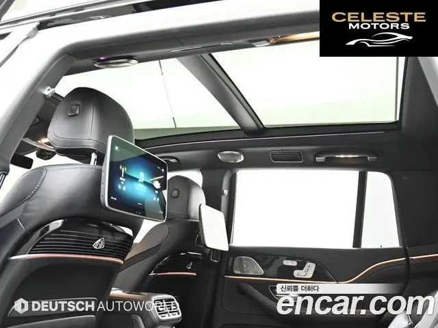 MERCEDES MAYBACH GLS-Classe X167 GLS600 4MATIC 2021 — photo 18 sur 26