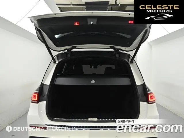 MERCEDES MAYBACH GLS-Classe X167 GLS600 4MATIC 2021 — photo 19 sur 26