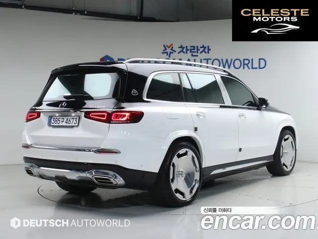MERCEDES MAYBACH GLS-Classe X167 GLS600 4MATIC 2021 — photo 2 sur 26