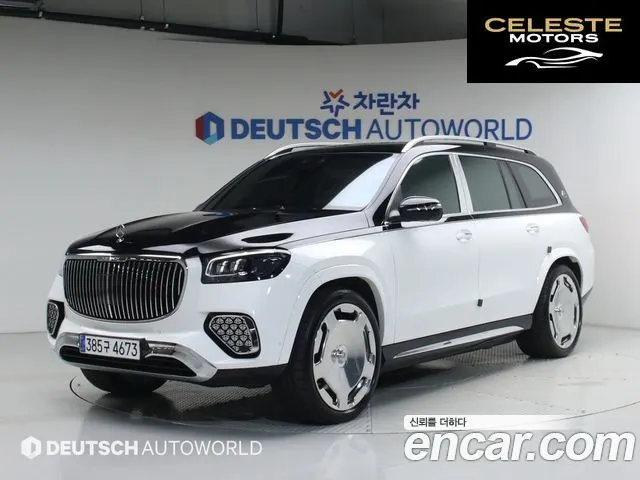 MERCEDES MAYBACH GLS-Classe X167 GLS600 4MATIC 2021 — photo 26 sur 26