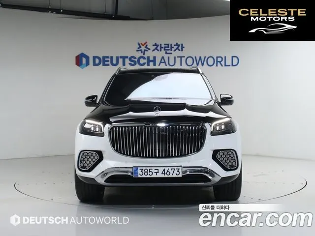 MERCEDES MAYBACH GLS-Classe X167 GLS600 4MATIC 2021 — photo 3 sur 26