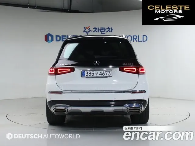 MERCEDES MAYBACH GLS-Classe X167 GLS600 4MATIC 2021 — photo 4 sur 26
