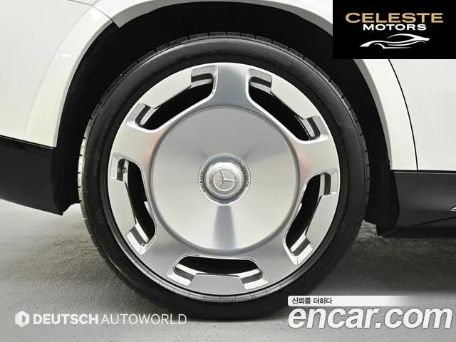 MERCEDES MAYBACH GLS-Classe X167 GLS600 4MATIC 2021 — photo 5 sur 26