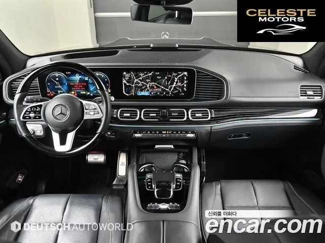 MERCEDES MAYBACH GLS-Classe X167 GLS600 4MATIC 2021 — photo 7 sur 26