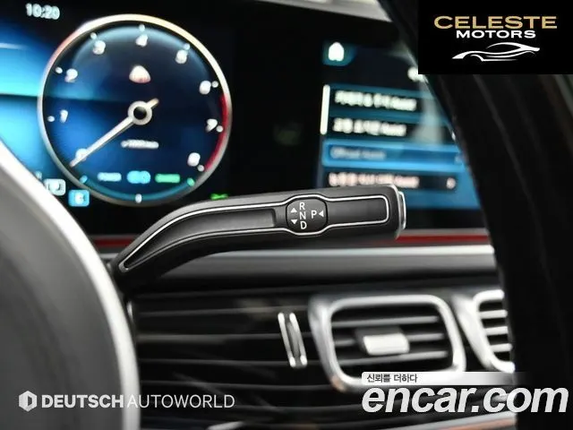 MERCEDES MAYBACH GLS-Classe X167 GLS600 4MATIC 2021 — photo 9 sur 26