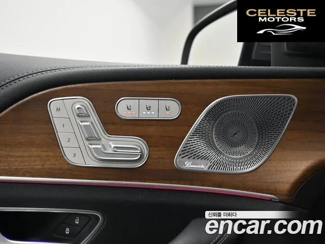 MERCEDES BENZ GLE-Classe W167 GLE450 4MATIC 2020 — photo 13 sur 26