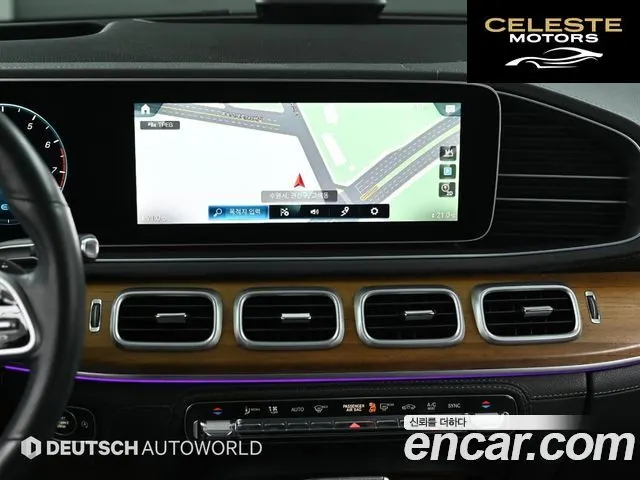 MERCEDES BENZ GLE-Classe W167 GLE450 4MATIC 2020 — photo 14 sur 26