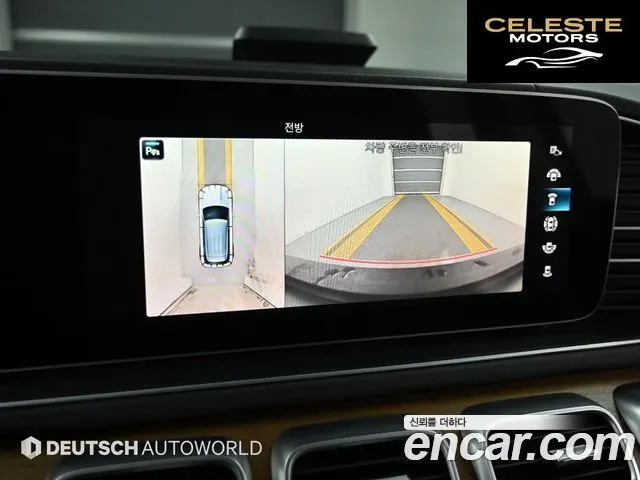 MERCEDES BENZ GLE-Classe W167 GLE450 4MATIC 2020 — photo 15 sur 26