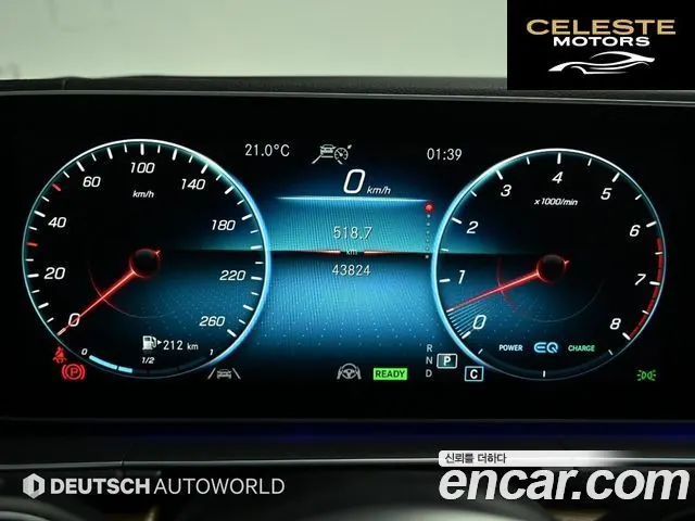 MERCEDES BENZ GLE-Classe W167 GLE450 4MATIC 2020 — photo 9 sur 26