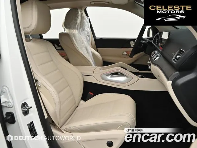 MERCEDES BENZ GLE-Classe W167 GLE450 4MATIC 2025 — photo 11 sur 26