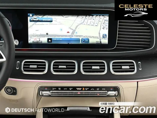 MERCEDES BENZ GLE-Classe W167 GLE450 4MATIC 2025 — photo 15 sur 26