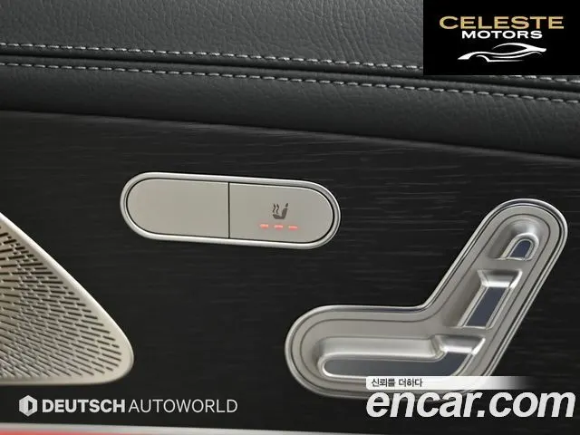 MERCEDES BENZ GLE-Classe W167 GLE450 4MATIC 2025 — photo 17 sur 26