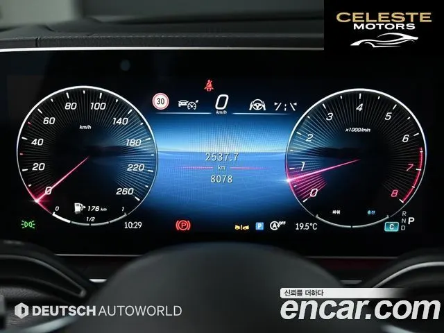 MERCEDES BENZ GLE-Classe W167 GLE450 4MATIC 2025 — photo 9 sur 26