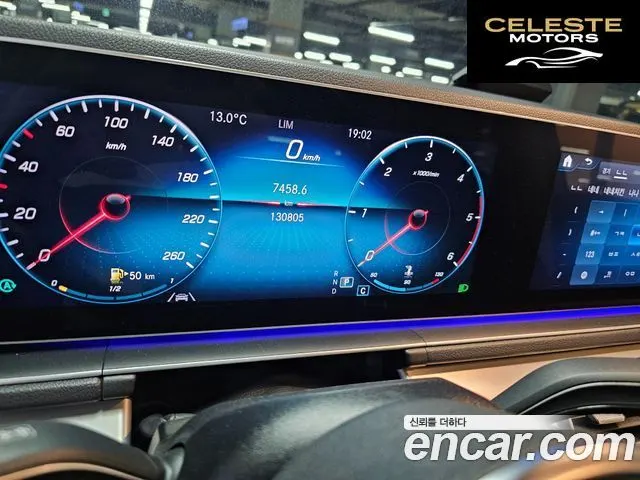 MERCEDES BENZ GLE-Classe W167 GLE300d 4MATIC 2019 — photo 16 sur 26