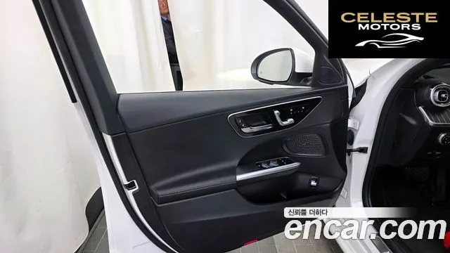 MERCEDES BENZ C-Classe W206 C200 Avantgarde 2025 — photo 14 sur 31