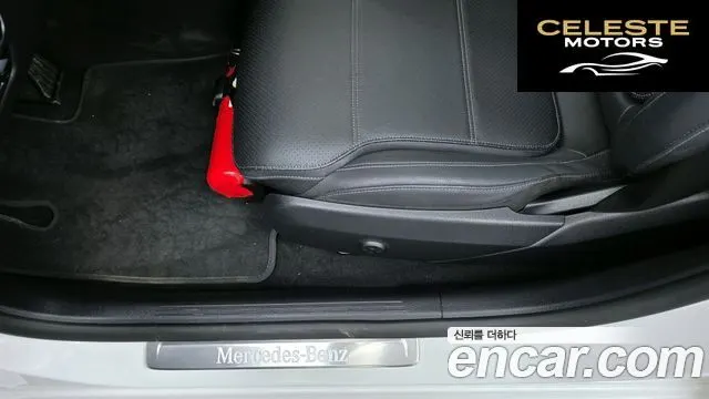 MERCEDES BENZ C-Classe W206 C200 Avantgarde 2025 — photo 16 sur 31