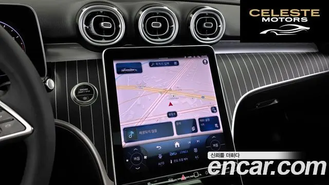 MERCEDES BENZ C-Classe W206 C200 Avantgarde 2025 — photo 20 sur 31