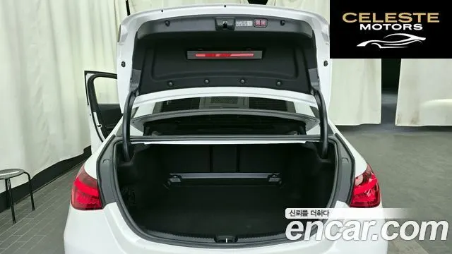 MERCEDES BENZ C-Classe W206 C200 Avantgarde 2025 — photo 26 sur 31
