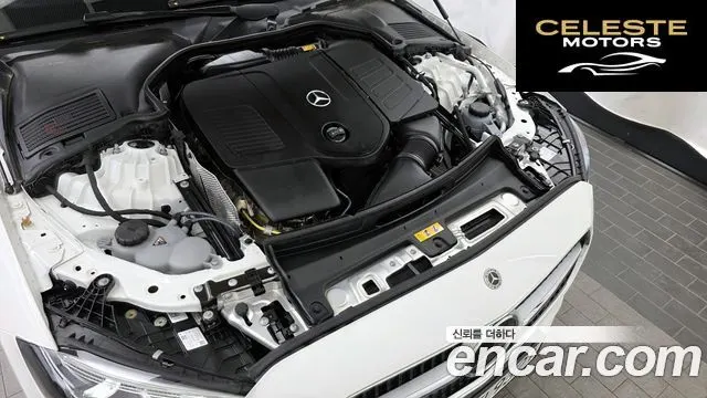 MERCEDES BENZ C-Classe W206 C200 Avantgarde 2025 — photo 6 sur 31