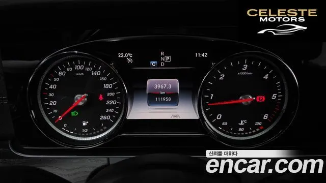 MERCEDES BENZ E-Classe W213 E220d 4MATIC Exclusive 2020 — photo 11 sur 32