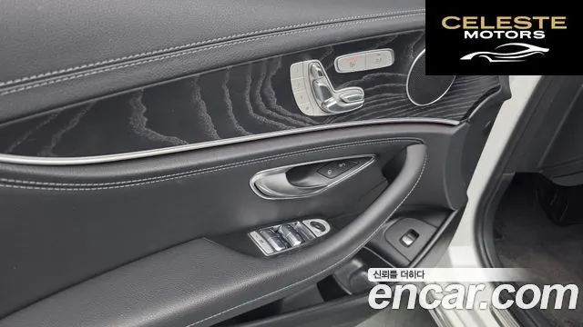 MERCEDES BENZ E-Classe W213 E220d 4MATIC Exclusive 2020 — photo 14 sur 32