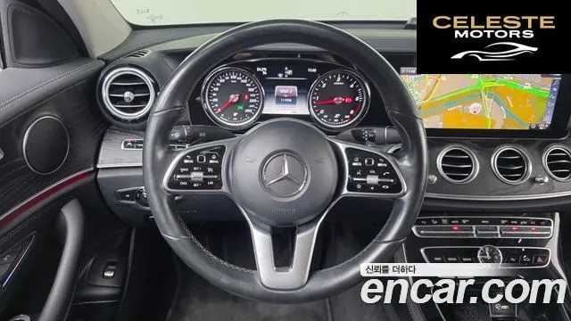 MERCEDES BENZ E-Classe W213 E220d 4MATIC Exclusive 2020 — photo 19 sur 32