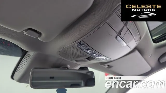 MERCEDES BENZ E-Classe W213 E220d 4MATIC Exclusive 2020 — photo 23 sur 32