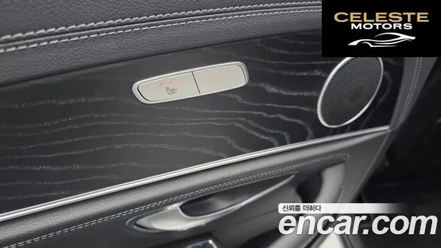 MERCEDES BENZ E-Classe W213 E220d 4MATIC Exclusive 2020 — photo 24 sur 32