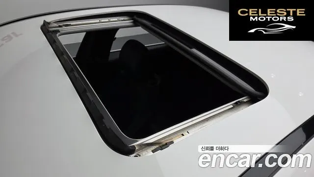 MERCEDES BENZ E-Classe W213 E220d 4MATIC Exclusive 2020 — photo 25 sur 32