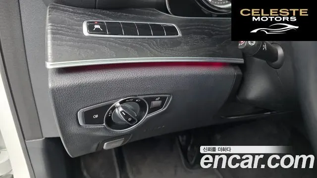 MERCEDES BENZ E-Classe W213 E220d 4MATIC Exclusive 2020 — photo 32 sur 32