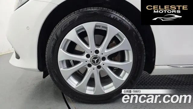 MERCEDES BENZ E-Classe W213 E220d 4MATIC Exclusive 2020 — photo 5 sur 32