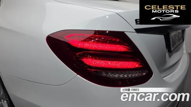 MERCEDES BENZ E-Classe W213 E220d 4MATIC Exclusive 2020 — photo 9 sur 32