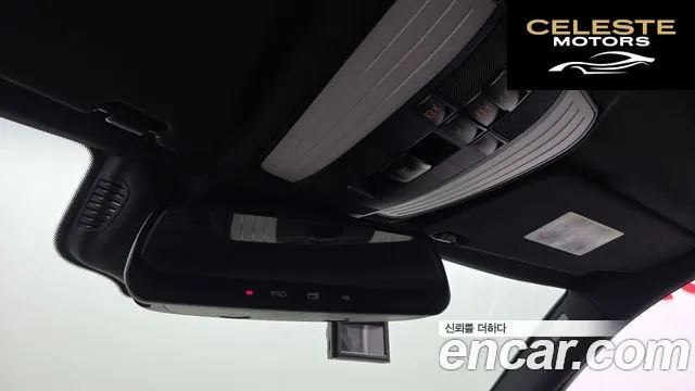 MERCEDES BENZ E-Classe W212 E300 Avantgarde 2014 — photo 18 sur 20